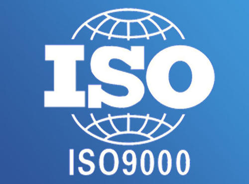 ISO9000认证和ISO9001认证的区别？
