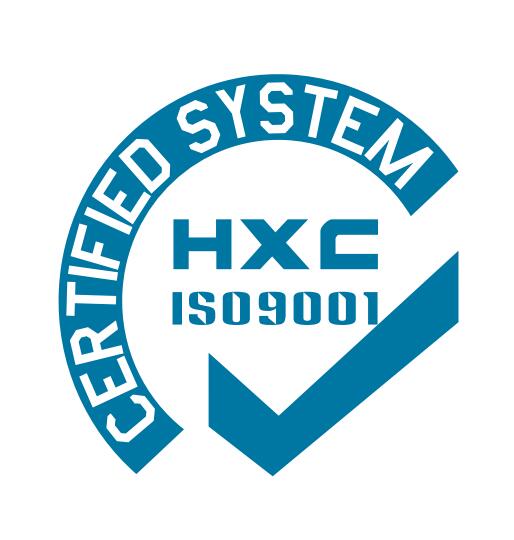 ISO9000认证怎么办理