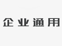 2021年高新技术企业认定务必赶紧申报